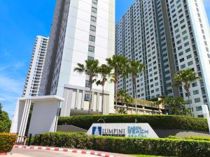 Lumpini Park Beach Jomtien