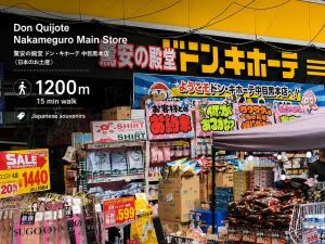 Shibuya Walkers Base