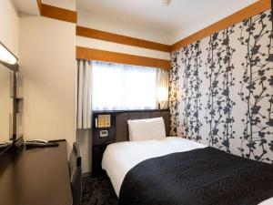 APA Hotel Karuizawa Ekimae Karuizawaso