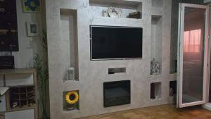 Sophies Nest