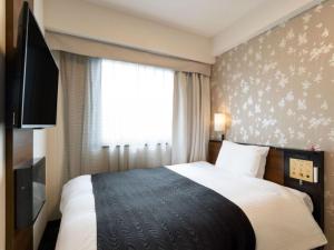 APA Hotel Karuizawa Ekimae Karuizawaso