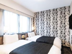 APA Hotel Karuizawa Ekimae Karuizawaso