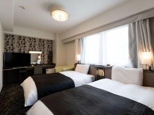 APA Hotel Karuizawa Ekimae Karuizawaso