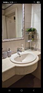 Lusy Luxury Home - Sofia City Center
