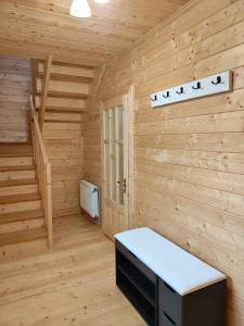 Куцанівка House
