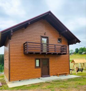 Куцанівка House