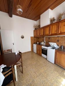 Maison de caractère à Arles - Climatisation - 4 personnes
