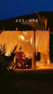 Assamer Luxury Camp