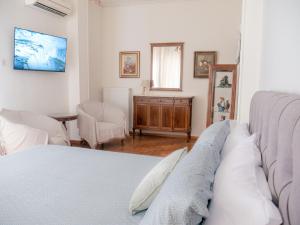 Central Family Flat Volos