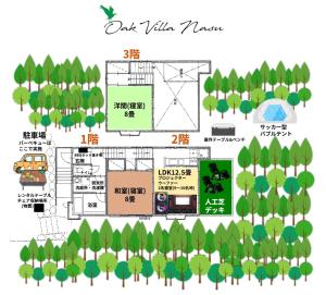 オークヴィラ那須-Oak Villa Nasu 森林浴 バブルテント プライベート空間 100インチ映像 轟音サウンド 人工芝デッキ