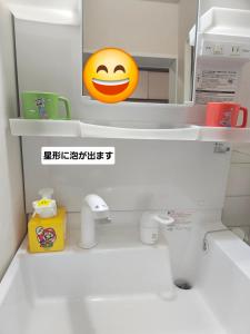 瀬戸雲来 seto unrai 302