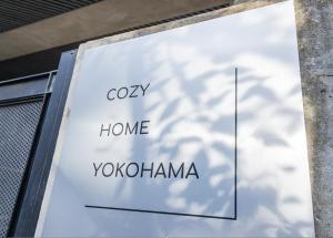 Cozy Home Yokohama