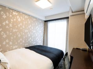 APA Hotel Kyoto Gion Excellent