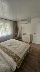 Apartmány Rudlová Glamour