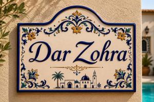 Dar Zohra Villa piscine privée 10min plage