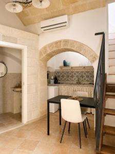 IlBacio - Holiday Home
