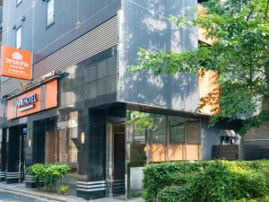 APA Hotel Ginza Kyobashi Minami Tokyo Station Yaesu South Gate