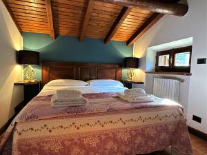 Lantica Lodge
