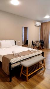 Aura Hotel Zugdidi