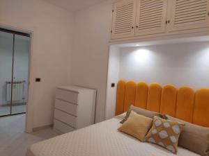 VESPA Home