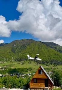 "Panorama" Kakhri