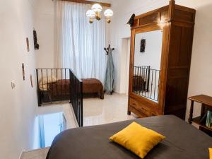 Residenze Storiche - Mura Del Tempo