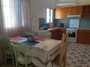Emilias Home