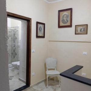 Agriturismo U Spigu