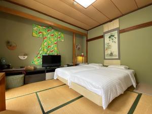 Hanamizuki Onsen Resort
