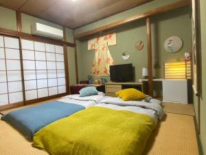 Hanamizuki Onsen Resort