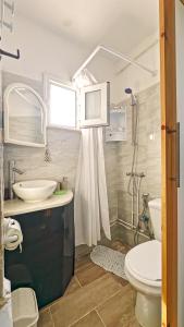 Rooftop Treehouse - Hammam Sousse
