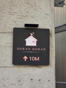 Dorandoran Apartment Seoul Station
