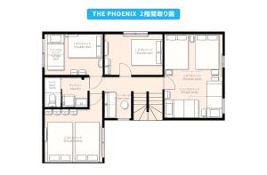 貸切サウナでととのう-2台駐車可-15人まで宿泊可-The Phoenix