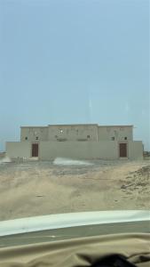 كوس الاشخرة