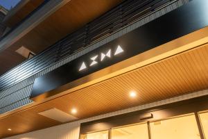 AIMA Tokyo Kinshicho