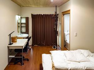 Guest House Ihatov - Vacation STAY 22122v