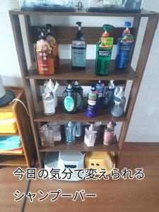 Guest House Ihatov - Vacation STAY 22102v