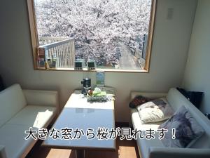 Guest House Ihatov - Vacation STAY 22102v