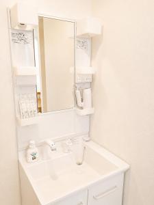 新宿まで5分 東中野駅徒歩2分 桜の名所万亀橋近く 最大4人 洗濯機 ダイニング ILIMA Higashi Nakano