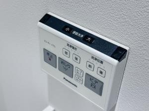 花溪居 岩