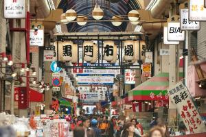 Namba 9 Min KIX Direct USJ Entire 3BR House