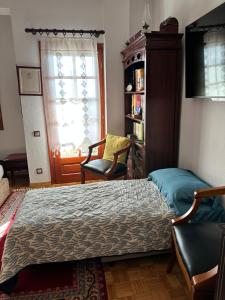 Archontiko Alexandros Luxury Suites