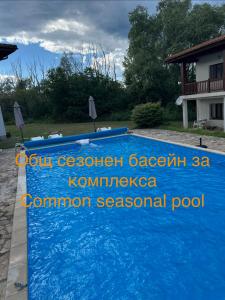 Villa Dreams in Golf Club Ibar