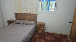 La casa relax