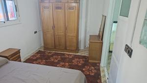 La casa relax