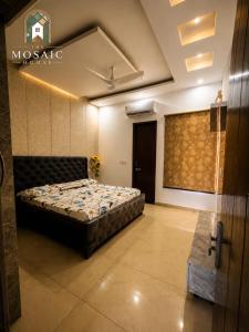 The Mosaic House