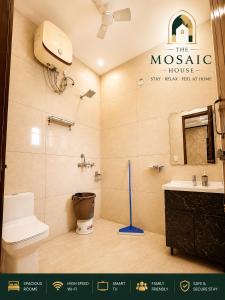 The Mosaic House