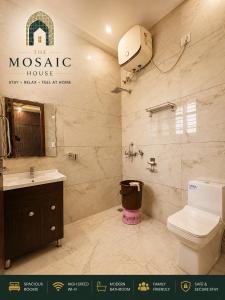 The Mosaic House