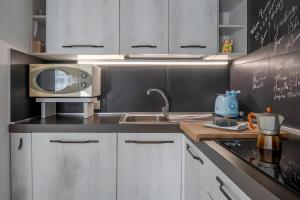 Aroma Holiday Home
