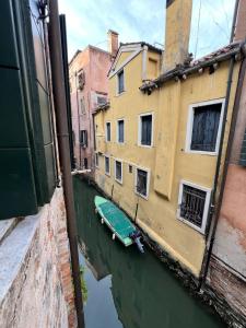 Il Melograno San Marco